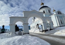 В православном календаре 20 декабря — День памяти святителя Амвросия Медиоланского