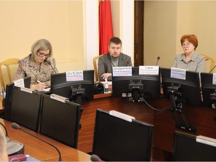 В Смоленске прошло заседание Совета по проблемам инвалидов и граждан пожилого возраста
