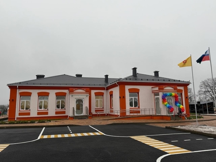 «Сказка» в Волоконовке: детский сад с вековой историей открылся после капремонта