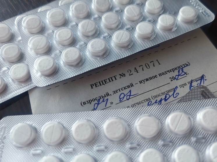 Владимир Путин подчеркнул значимость фиксированных цен на льготные лекарства