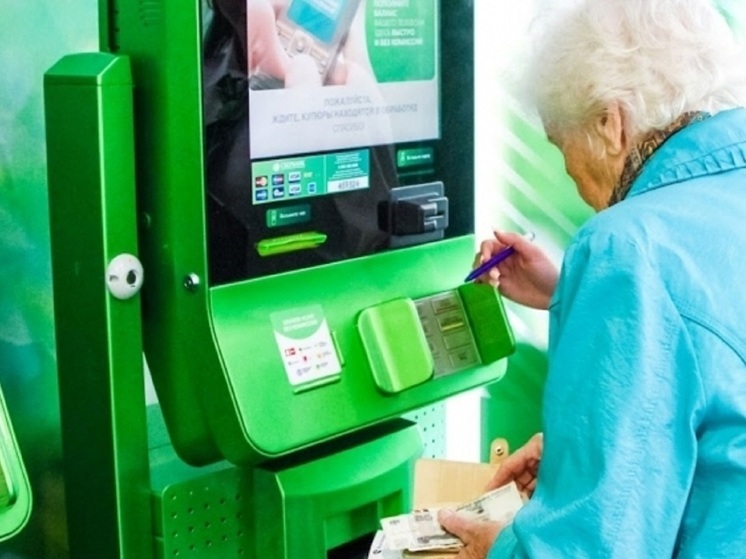 Волгоградские полицейские пресекли попытку передачи аферистам 10 млн рублей