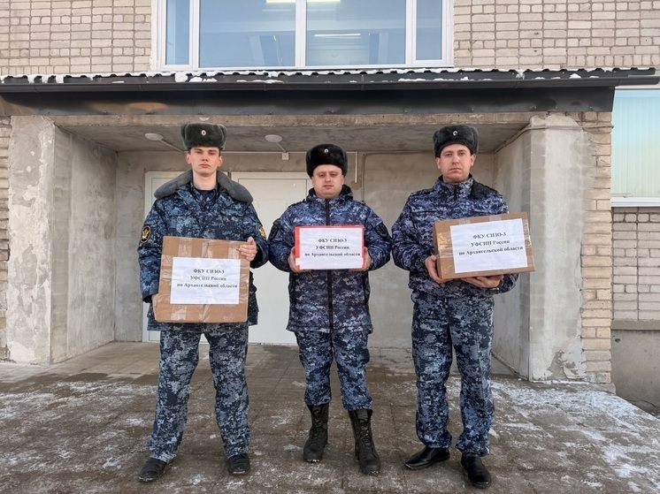 Сотрудники вельского СИЗО передали подарки бойцам СВО к Новому году