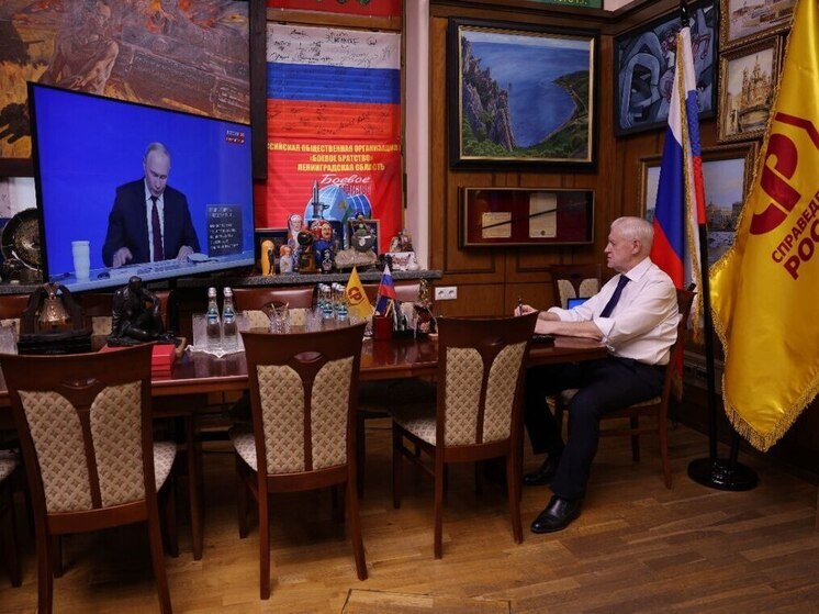 «Справедливая Россия» заявила, что Путин поддержал её требования по детским пособиям