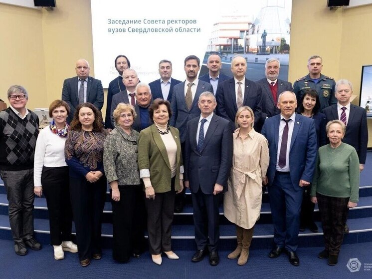 Заседание Совета ректоров свердловских вузов прошло в Верхней Пышме