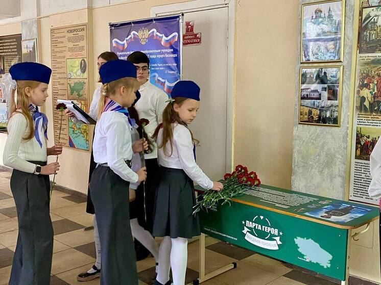 В школе Кисловодска открыли «Парту Героя» в честь погибшего участника СВО