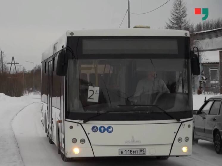 В Лабытнанги с 1 января  отменят некоторые автобусные маршруты