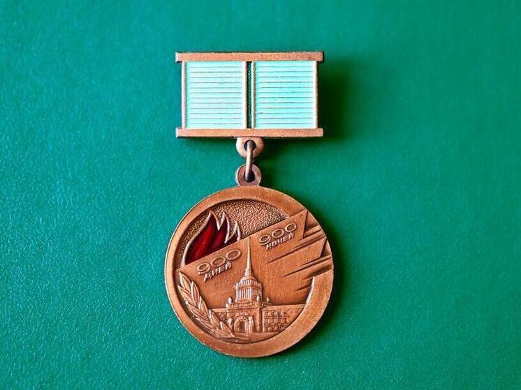 Германия — Один день, переписавший судьбу