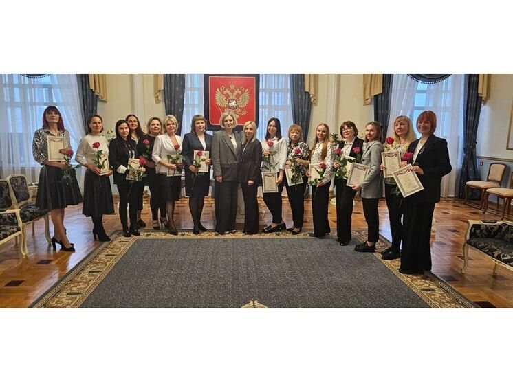 Смоленский ЗАГС отметил 108-й день рожденья