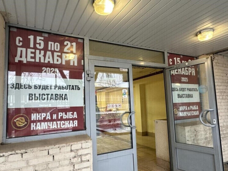 Рейд по контролю за информационными конструкциями в Пскове выявил 18 нарушений