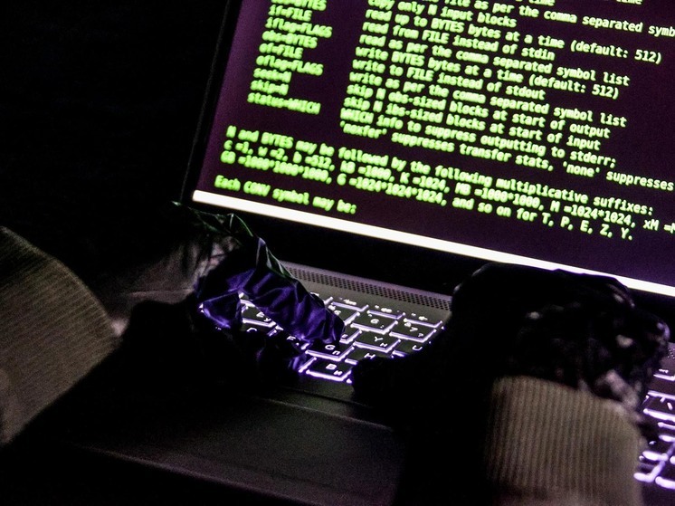 Генпрокуратура РФ предложила новую методику поиска преступников в Интернете