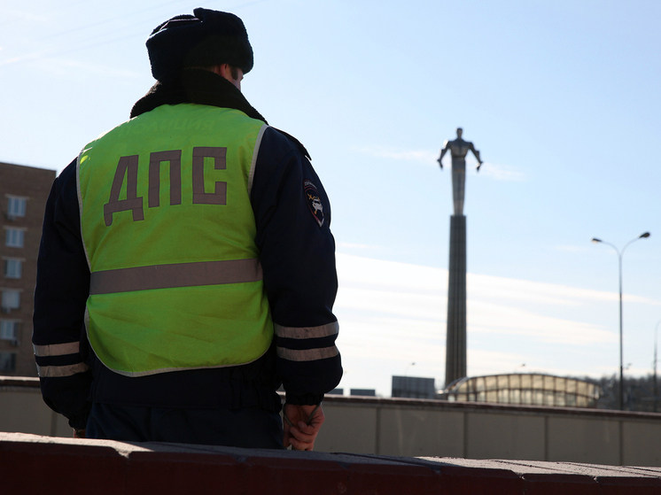 Пьяный водитель сбил сотрудника ГАИ в Подмосковье