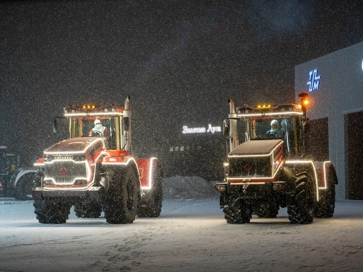 Волшебный тракторный кортеж украсит предновогоднюю Тюмень