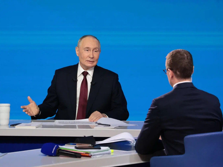 Налоги, семья и безопасность: о чём ещё, помимо Украины, говорил Путин на итоговой пресс-конференции