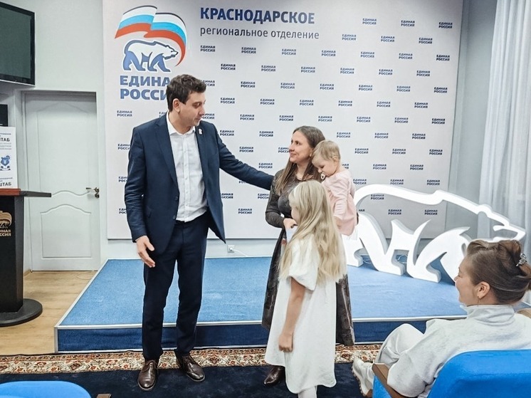 Депутат ЗСК Горюханов провел новогоднюю акцию для детей участников СВО