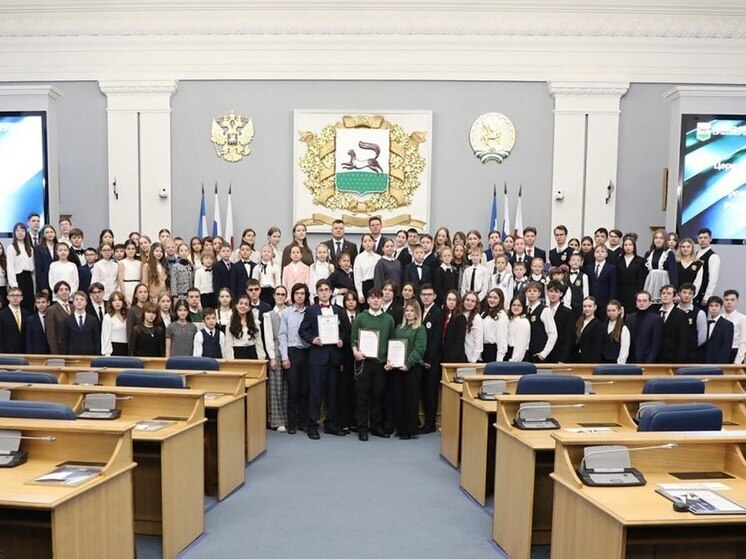 Юных уфимцев наградили стипендиями главы администрации города