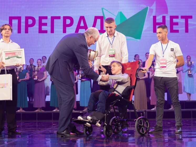 В Крыму наградили победителей премии «ПРЕГРАД НЕТ»