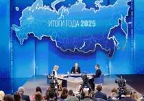 Президент РФ Владимир Путин в ходе «Прямой линии» назвал использование замороженных российских активов в Евросоюзе даже не кражей, а грабежом