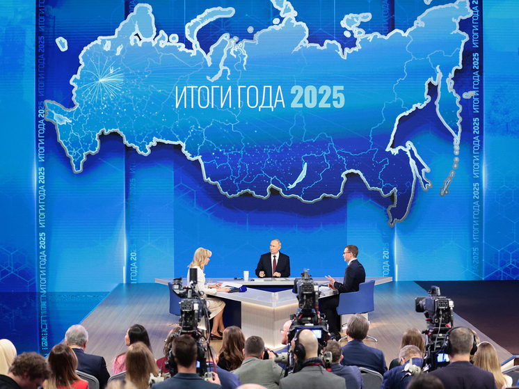 Политолог Баширов рассказал, почему ЕС не удалось конфисковать активы России