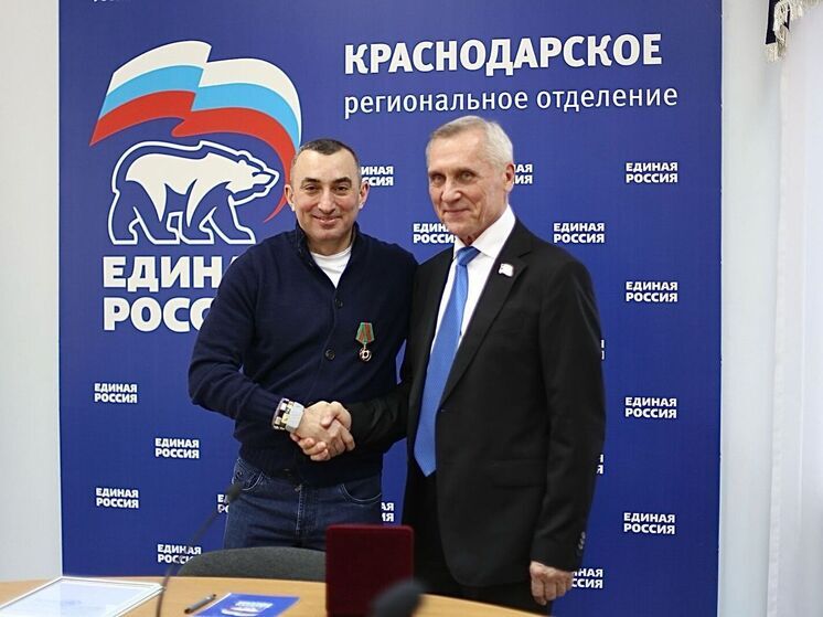 Депутата ЗСК Бориса Юнанова наградили медалью «За заслуги перед Запорожской областью»