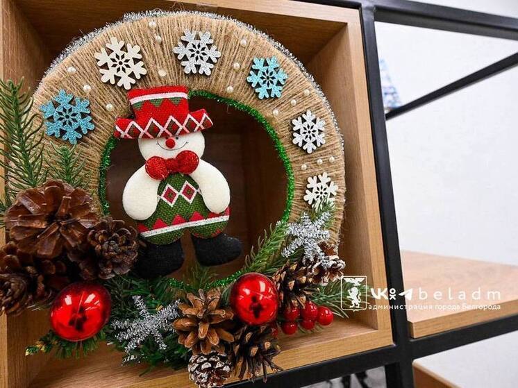 Белгородцы могут поучаствовать в конкурсе «Белгород новогодний»