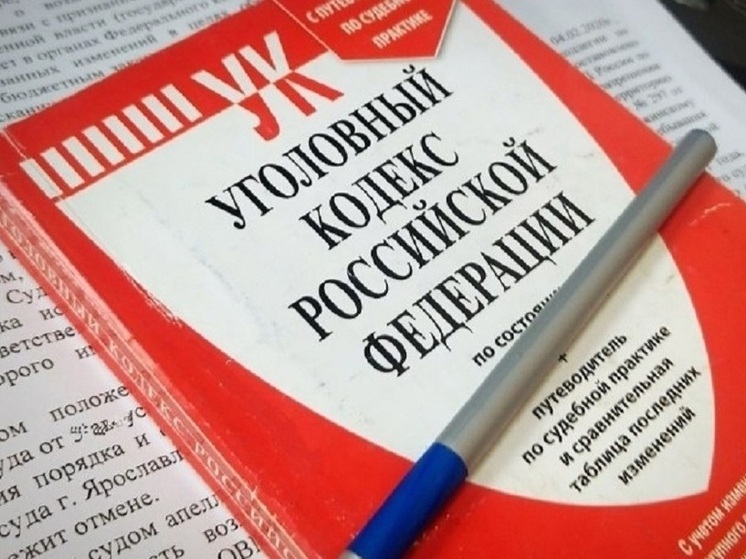 Ярославский адвокат получил штраф за посредничество во взятке рыбинских коррупционеров.