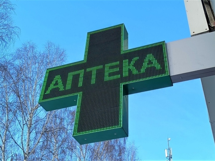 Обратившийся к Путину свердловчанин получит все необходимые лекарства