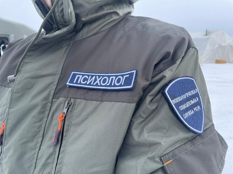 Психологи Якутии за неделю провели более 200 работ с участниками СВО и их родными