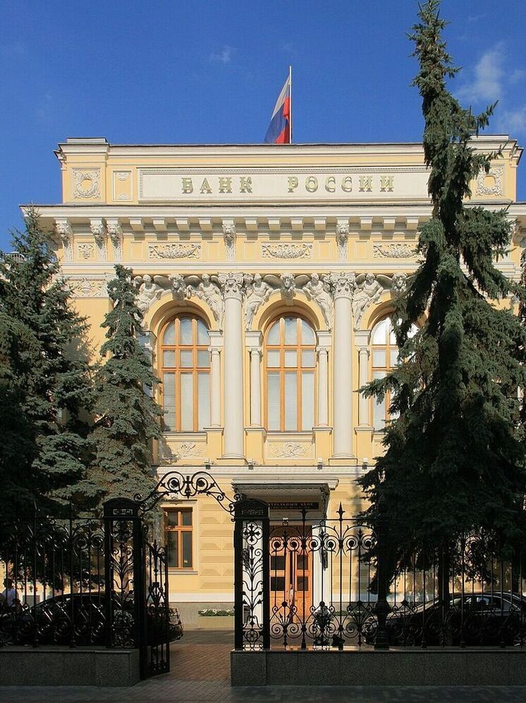 ВТБ снизил ставки по кредитам наличными после решения по ключевой ставке