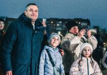 В Курске официально дан старт новогодним праздникам