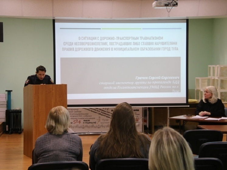 В Туле прошло заседание комиссии по делам несовершеннолетних