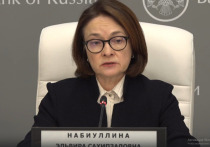 «Я точно могу сказать, что мы прошли значительную часть пути, но вторая часть дистанции всегда тяжелее — это знает хорошо любой марафонец», - так Эльвира Набиуллина ответила на вопрос: можно ли уже поздравить Центробанк с победой над инфляцией? Чаще всего на пресс-конференции 19 декабря её спрашивали о таких рисках, как новая ставка НДС в 22% и неуклонный рост инфляционных ожиданий населения и бизнеса