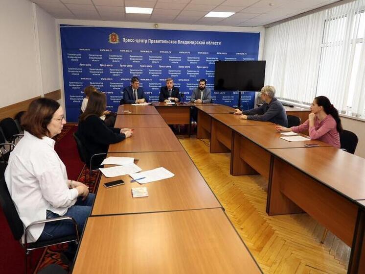 Росреестр открывает новые земли для стройки и туризма во Владимирской области