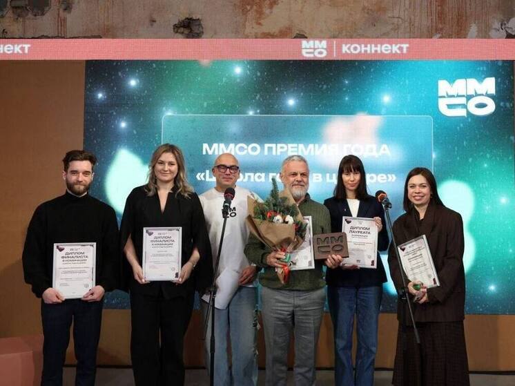 Нижегородская «Школа 800» получила статус «Школа года в цифре»