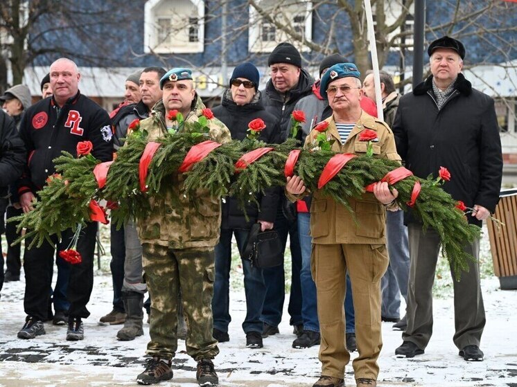 В Серпухове почтили память воинов-интернационалистов