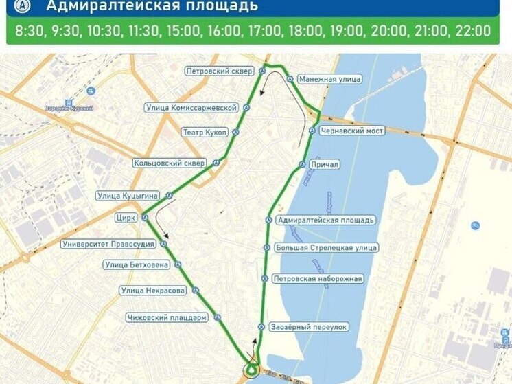 Автобус №30 вернется на воронежские улицы в выходные