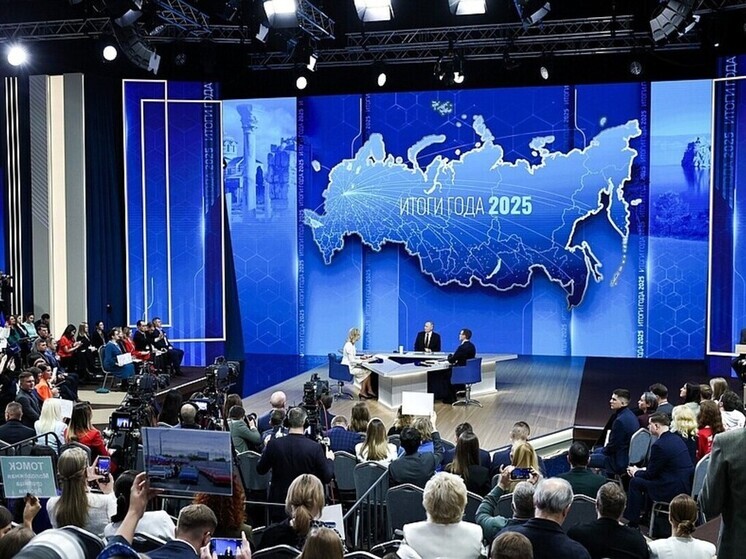 Владимир Путин рассказал о мерах по привлечению и удержанию специалистов в регионах