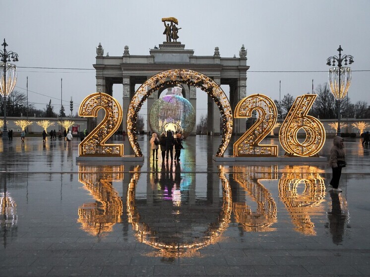 Вильфанд: москвичей в выходные ожидает стабильная, но мрачная погода