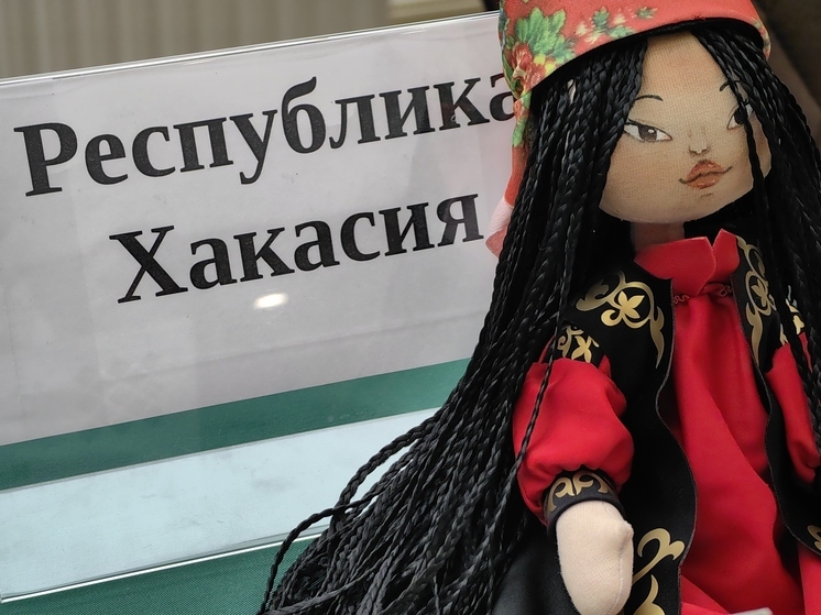 Сувениры Хакасии покорили жюри и получили признание в Санкт-Петербурге