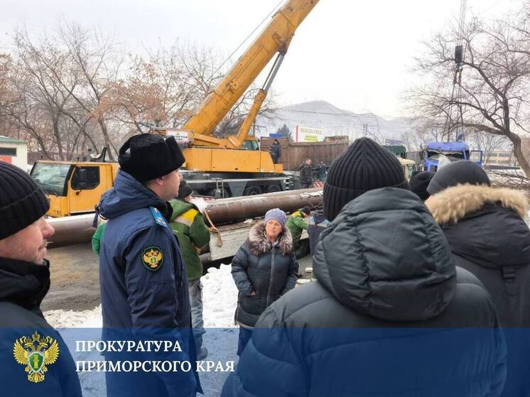Авария на сетях оставила более 50 домов Находки без тепла: вмешался прокурор