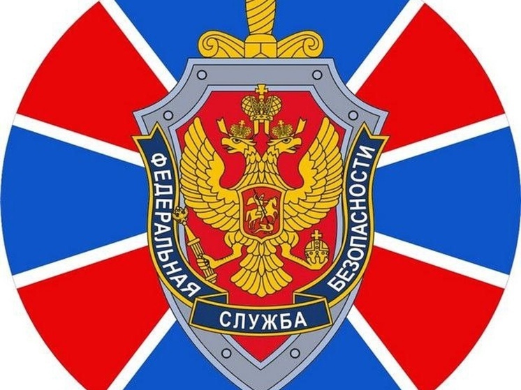 Глава Бурятии поздравил сотрудников органов безопасности с профессиональным праздником