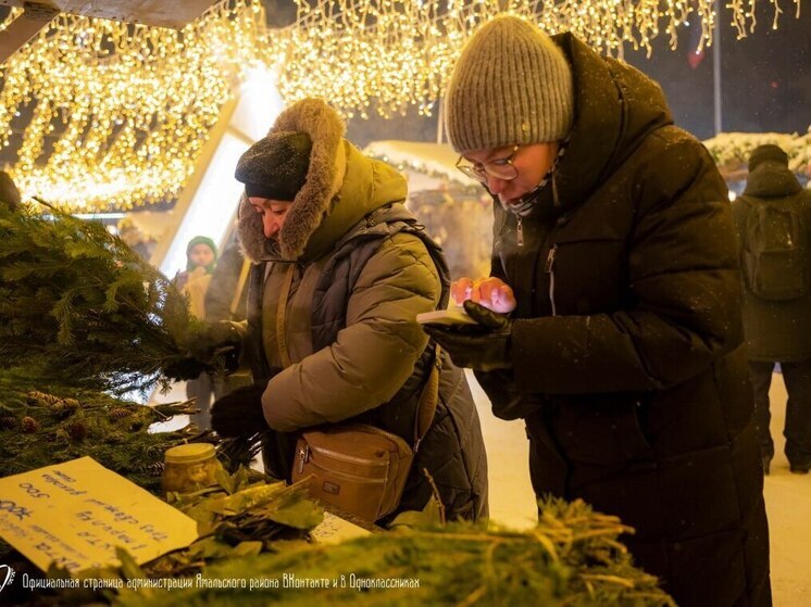 Предновогодняя ярмарка развернулась в Яр-Сале