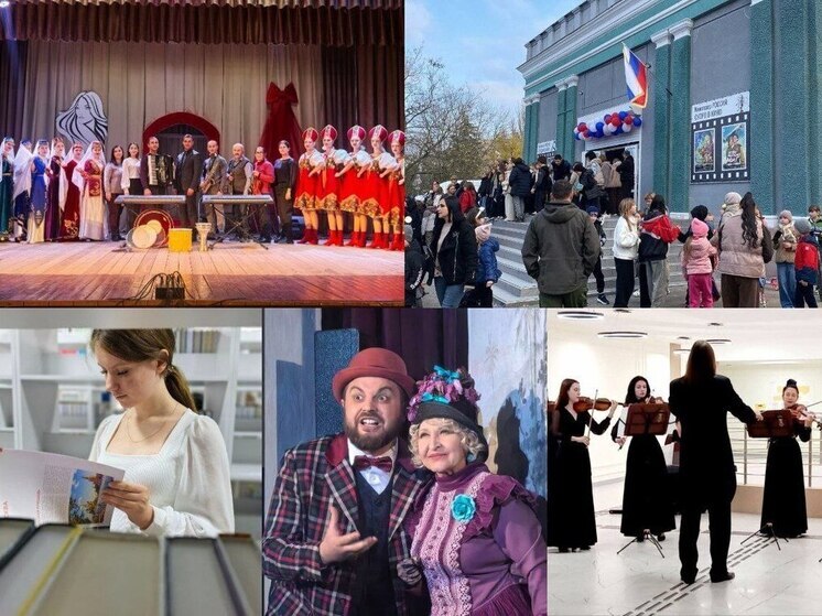 В Херсонской области приняли программу развития культуры до 2030 года