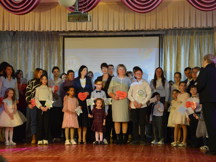 В Орле завершился фестиваль замещающих семей