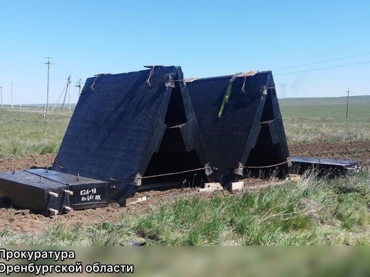 Руководителя участка, где погибли два рабочих, обвиняют в нарушении техники безопасности