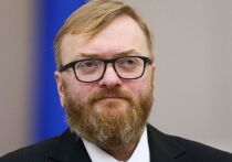 Депутат Госдумы Виталий Милонов осудил граждан России, играющих в "Тайного Санту", назвав саму игру "злокачественным новообразованием", а игроков - "обезьянами"