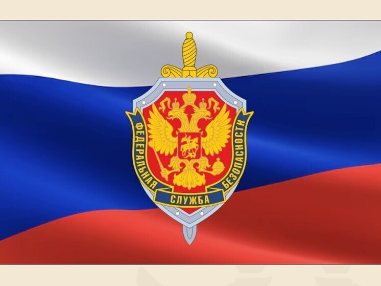 Губернатор Сальдо поздравил чекистов с профессиональным праздником