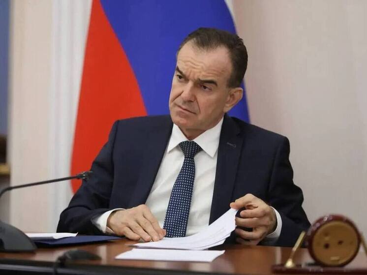 Вениамин Кондратьев поздравил кубанцев с Днём работника органов госбезопасности