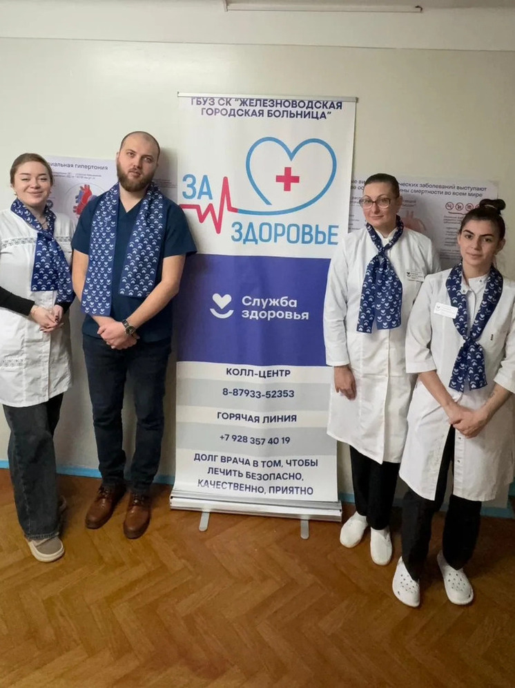 Медики Железноводска провели выездной прием в рамках проекта «Здоровье для каждого»