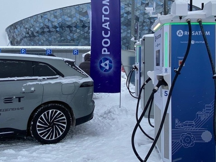 В Новосибирске открылся первый электрозарядный комплекс Росатома