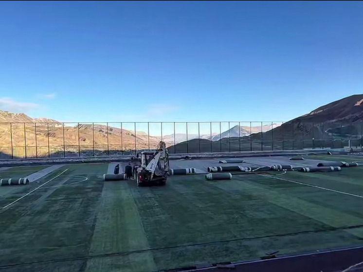 В селе Ансалта Ботлихского района Дагестана началась реконструкция футбольного поля